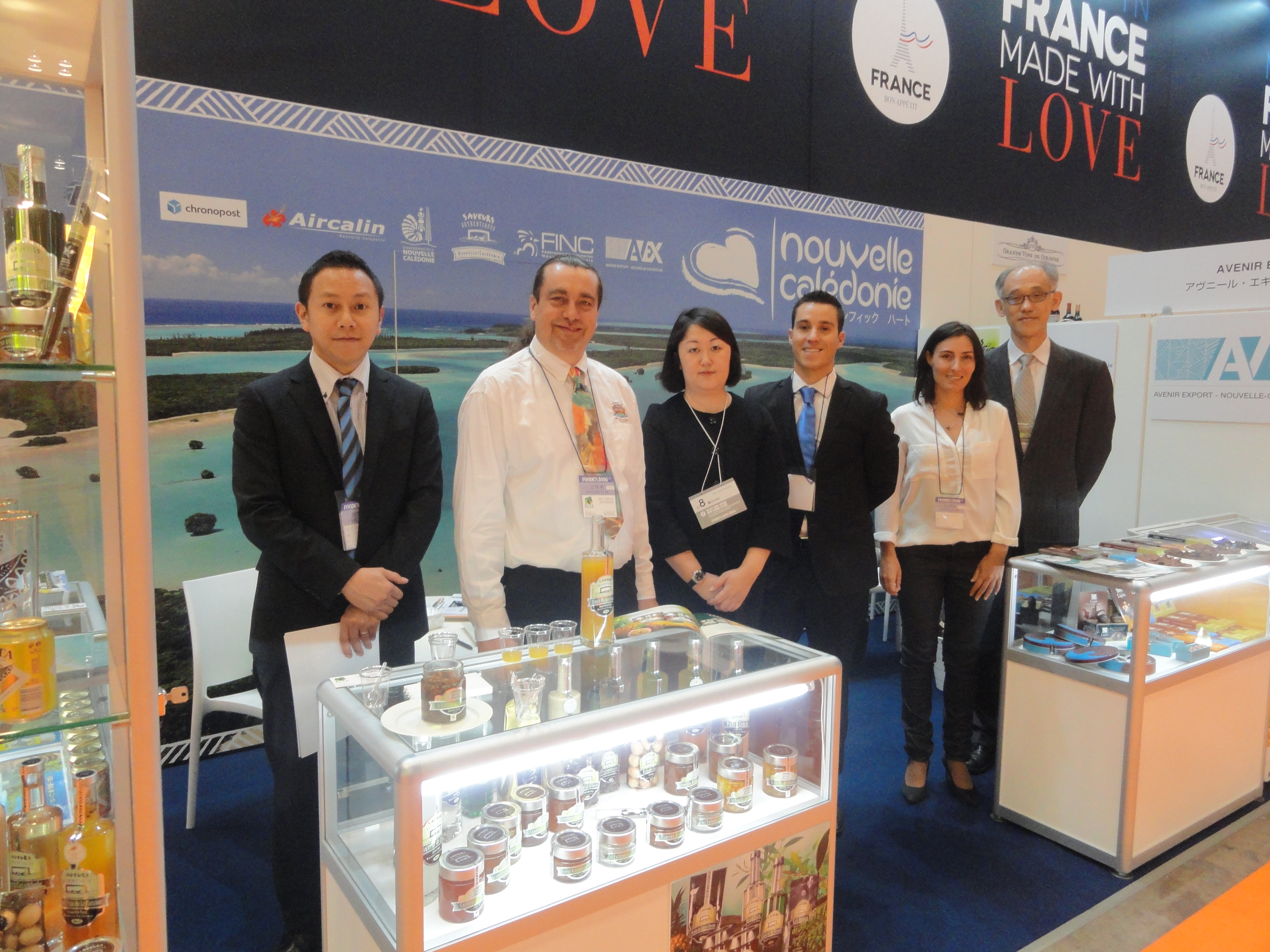 Foodex 2016